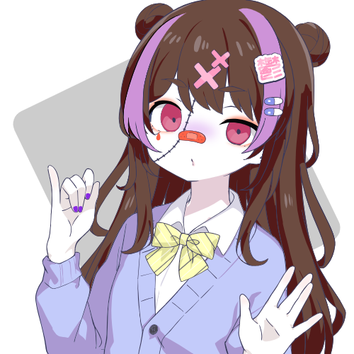 sample