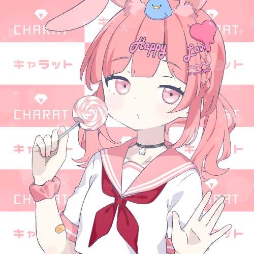 sample