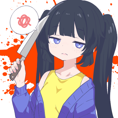 sample