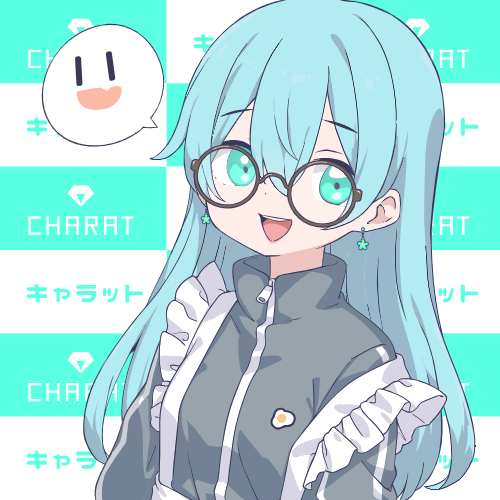 sample