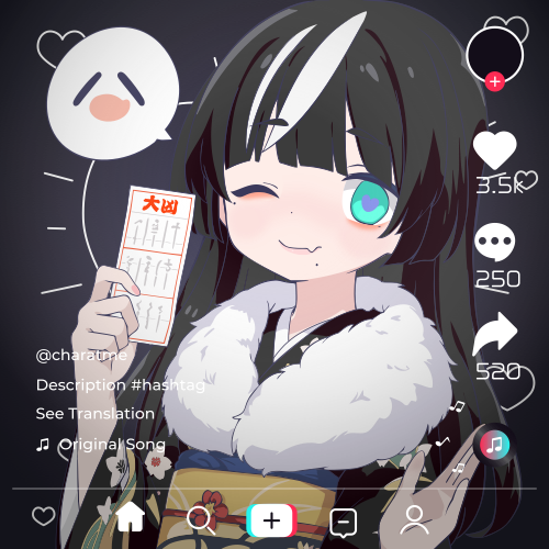 sample