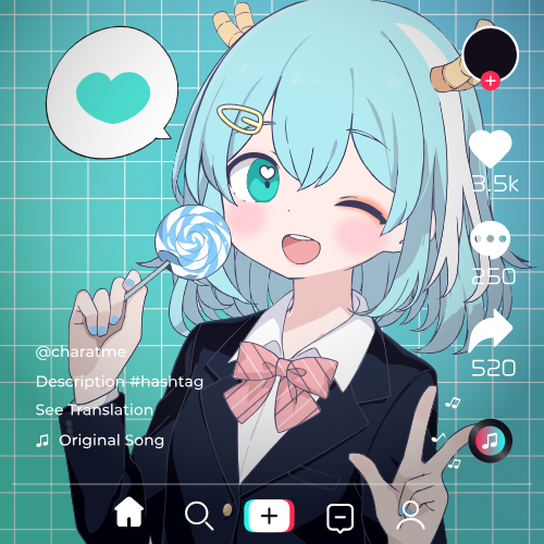 sample