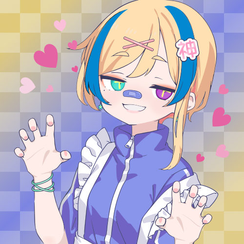 sample