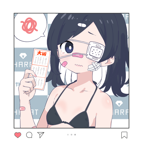 sample