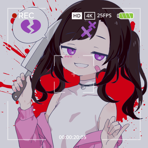 sample