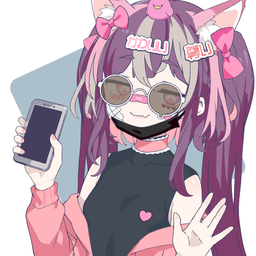 sample