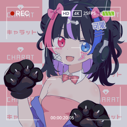 sample