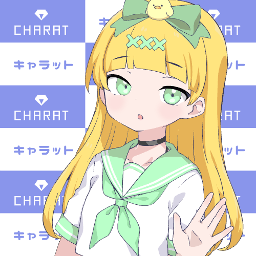 Shared Image