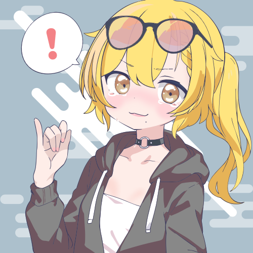 sample