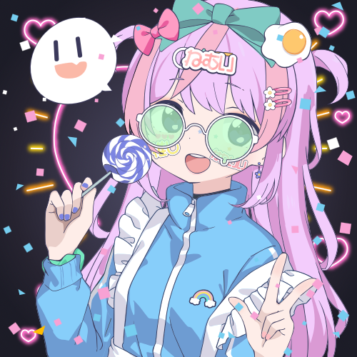 sample