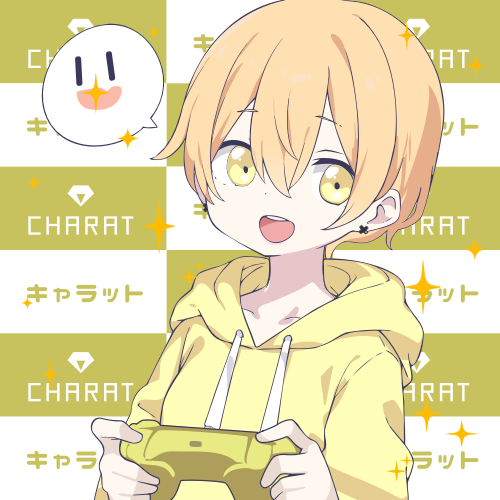 sample