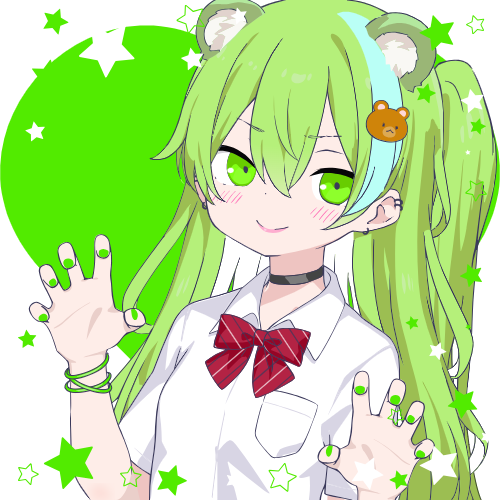 sample