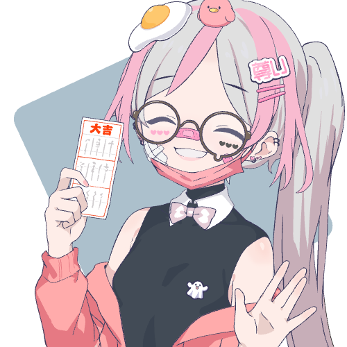 sample