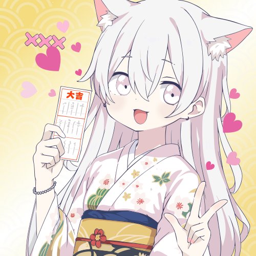 sample