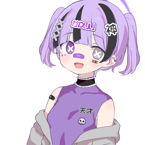 sample