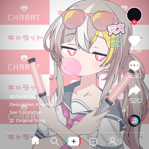 Shared Image