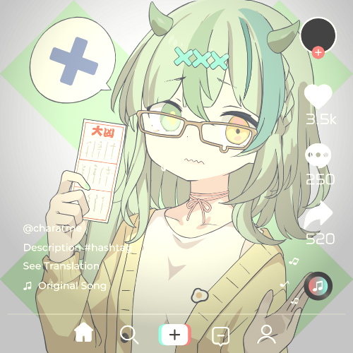 sample