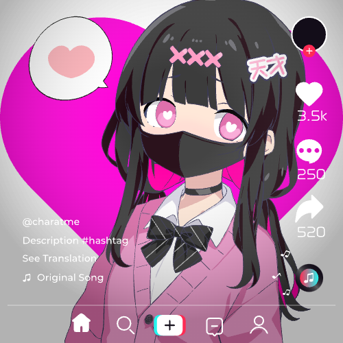 Kawaii Decorative Girl IconMaker | 似顔絵メーカーCHARAT