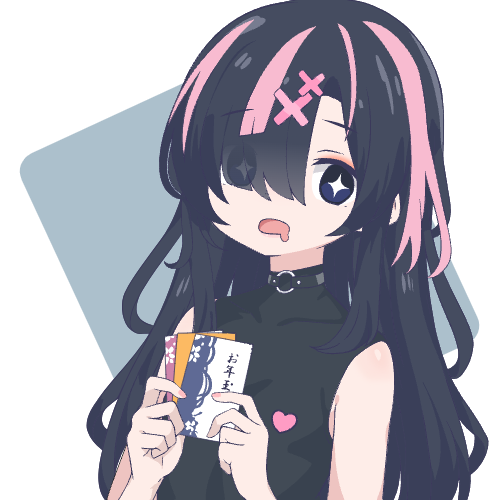 sample