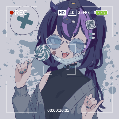 sample