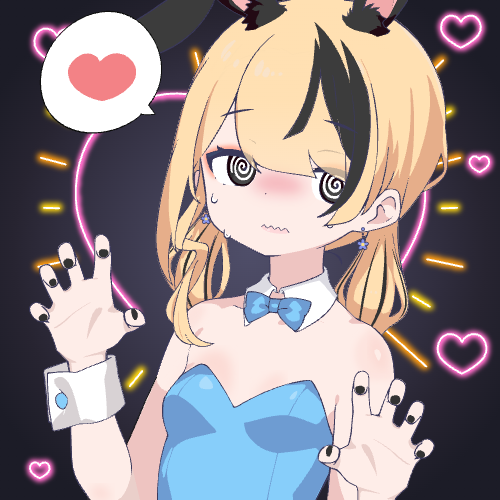 sample