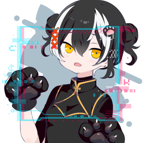 sample