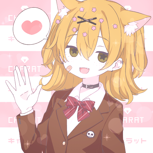sample