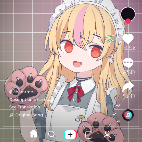 sample