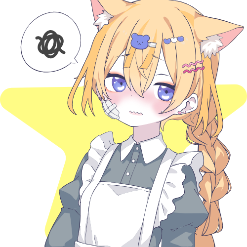 sample