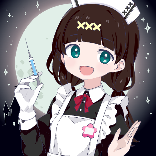 sample