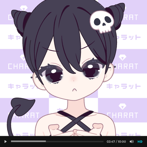 sample