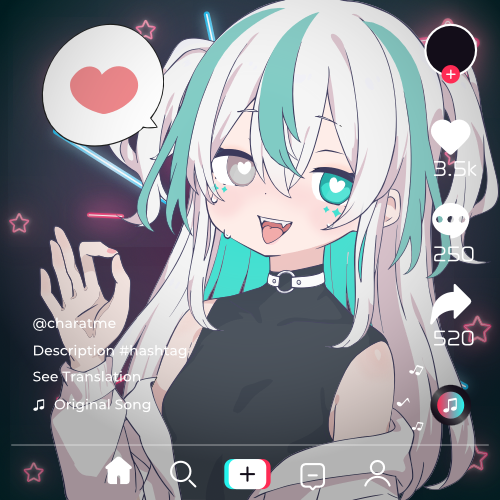 Shared Image