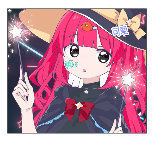 sample
