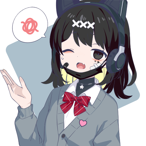 sample