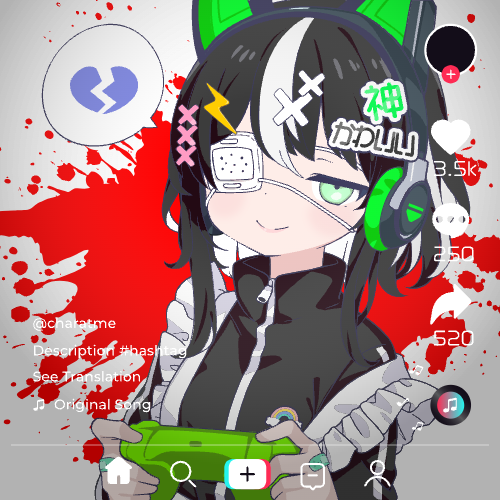 Shared Image