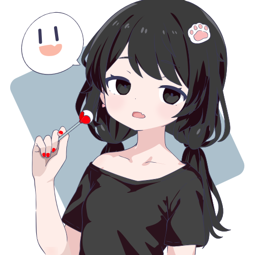 Shared Image