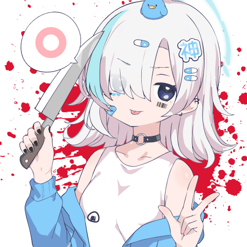 Shared Image