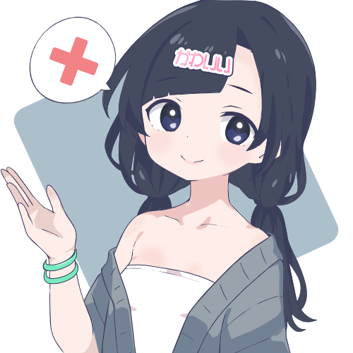 Shared Image