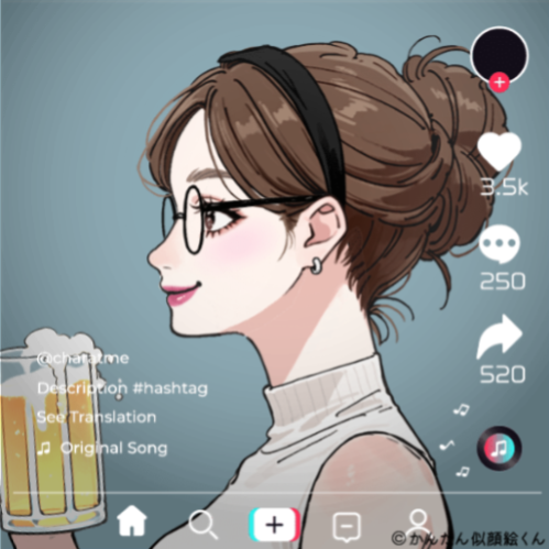 Shared Image