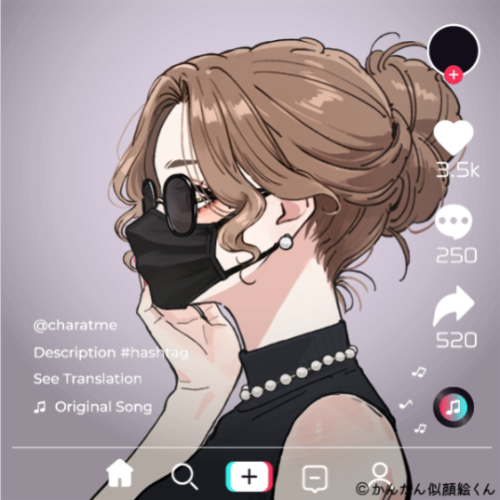 Shared Image