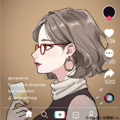 Shared Image