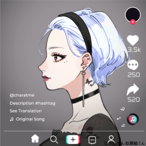 Shared Image