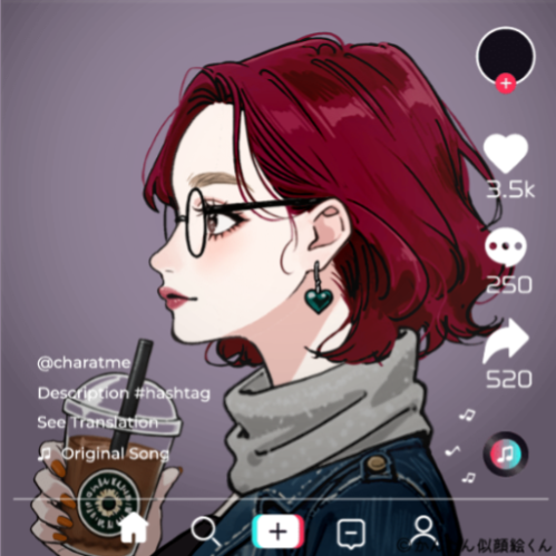 Shared Image