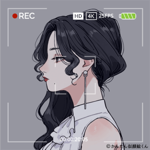 Shared Image
