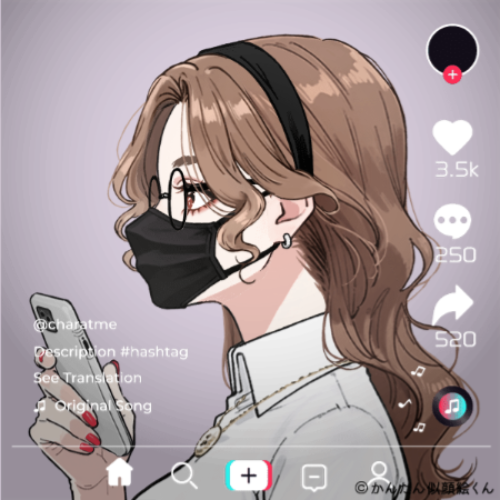 Shared Image