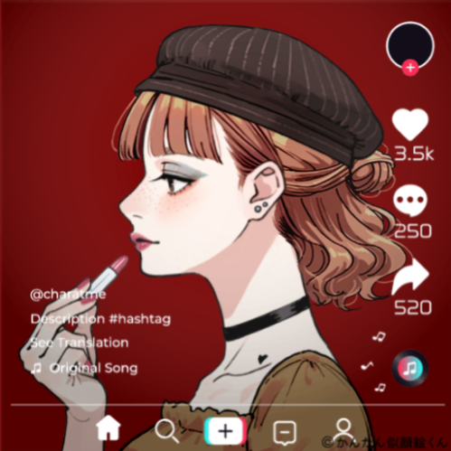 Shared Image