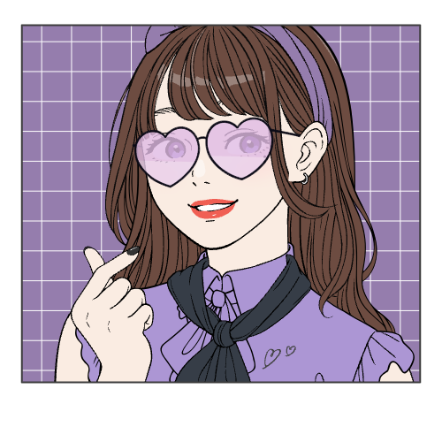 sample