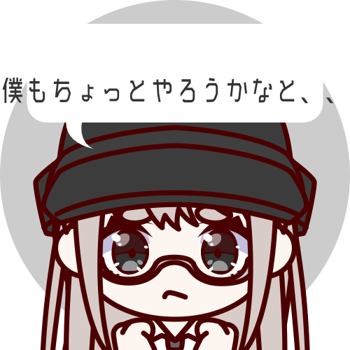 sample