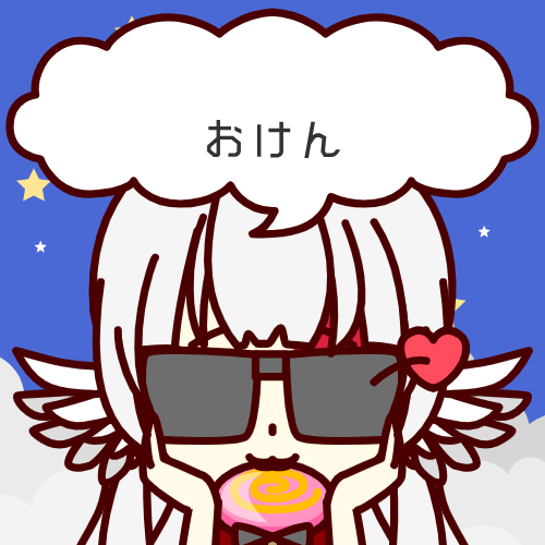 sample