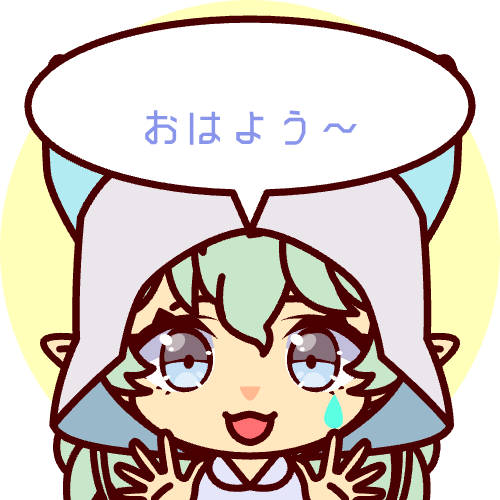 sample